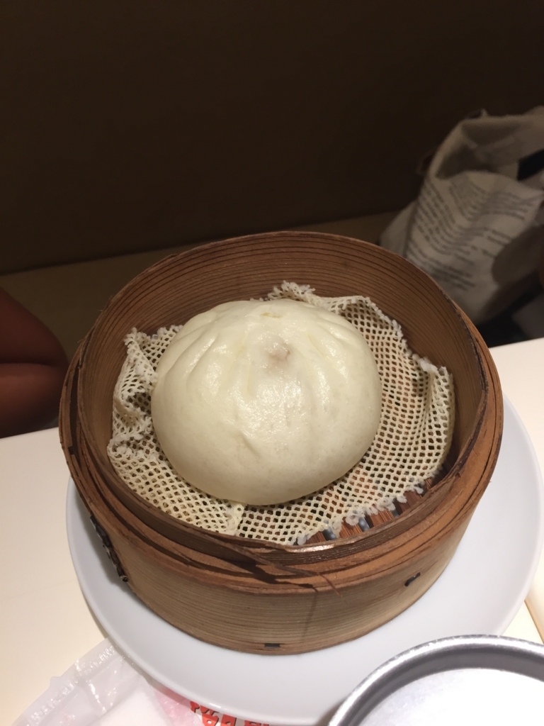 f:id:hynm_chinatown-rix:20171007145556j:plain f:id:hynm_chinatown-rix:20171007145556j:plain