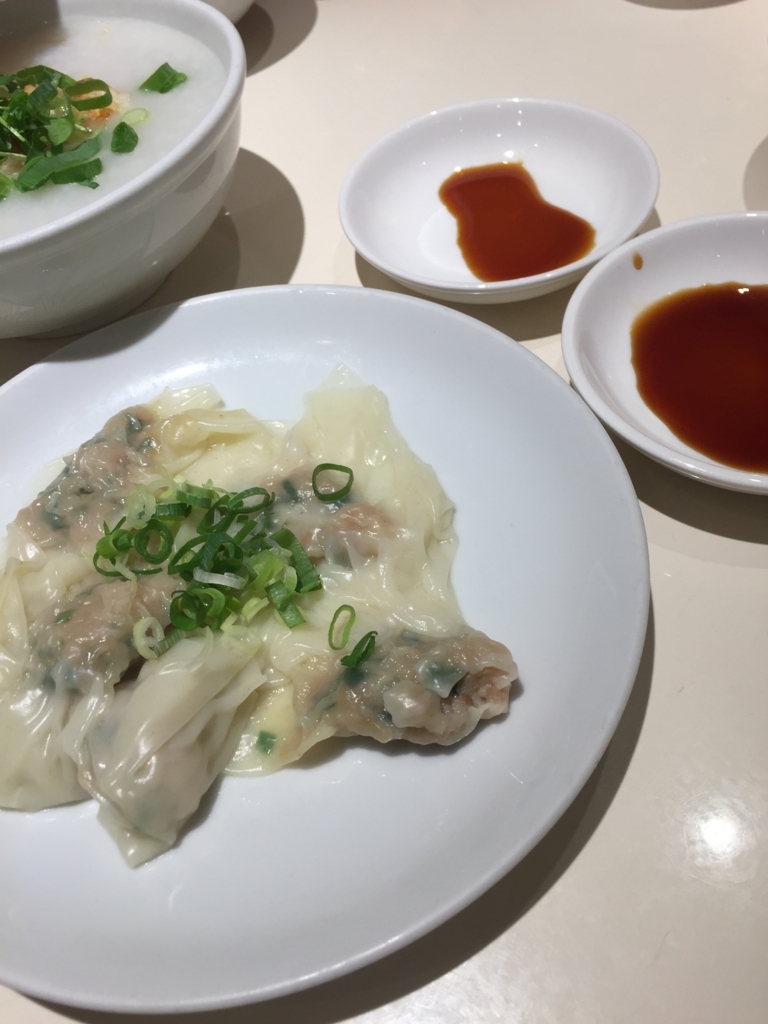 f:id:hynm_chinatown-rix:20171007145603j:plain f:id:hynm_chinatown-rix:20171007145603j:plain