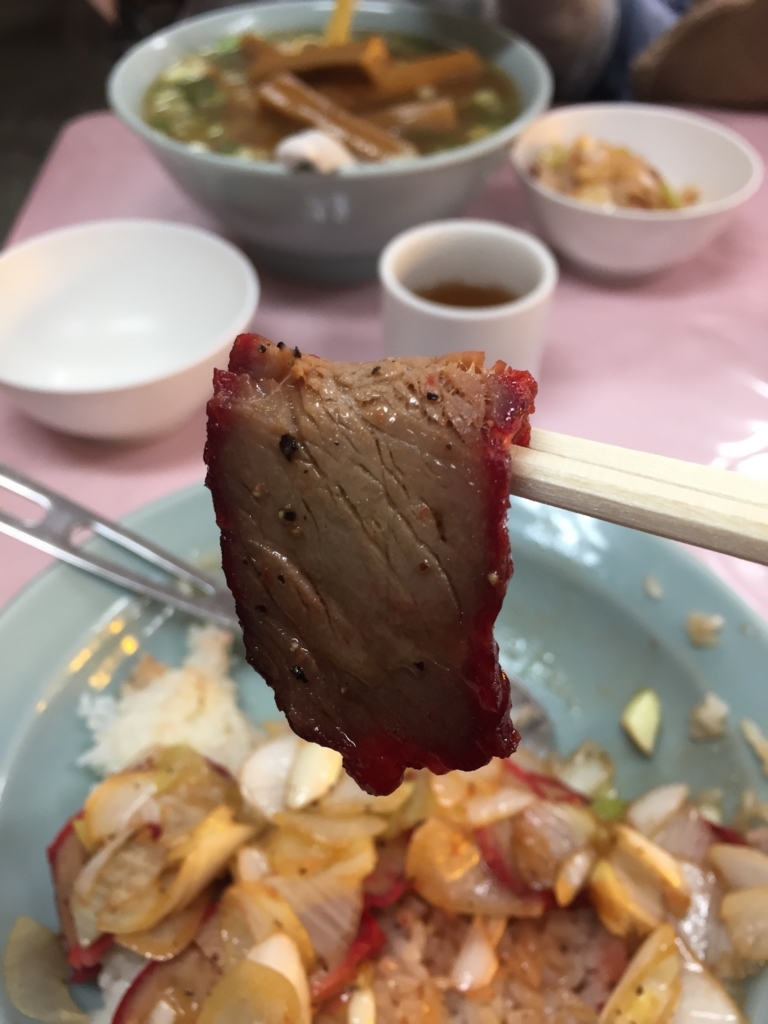 f:id:hynm_chinatown-rix:20180103192027j:plain