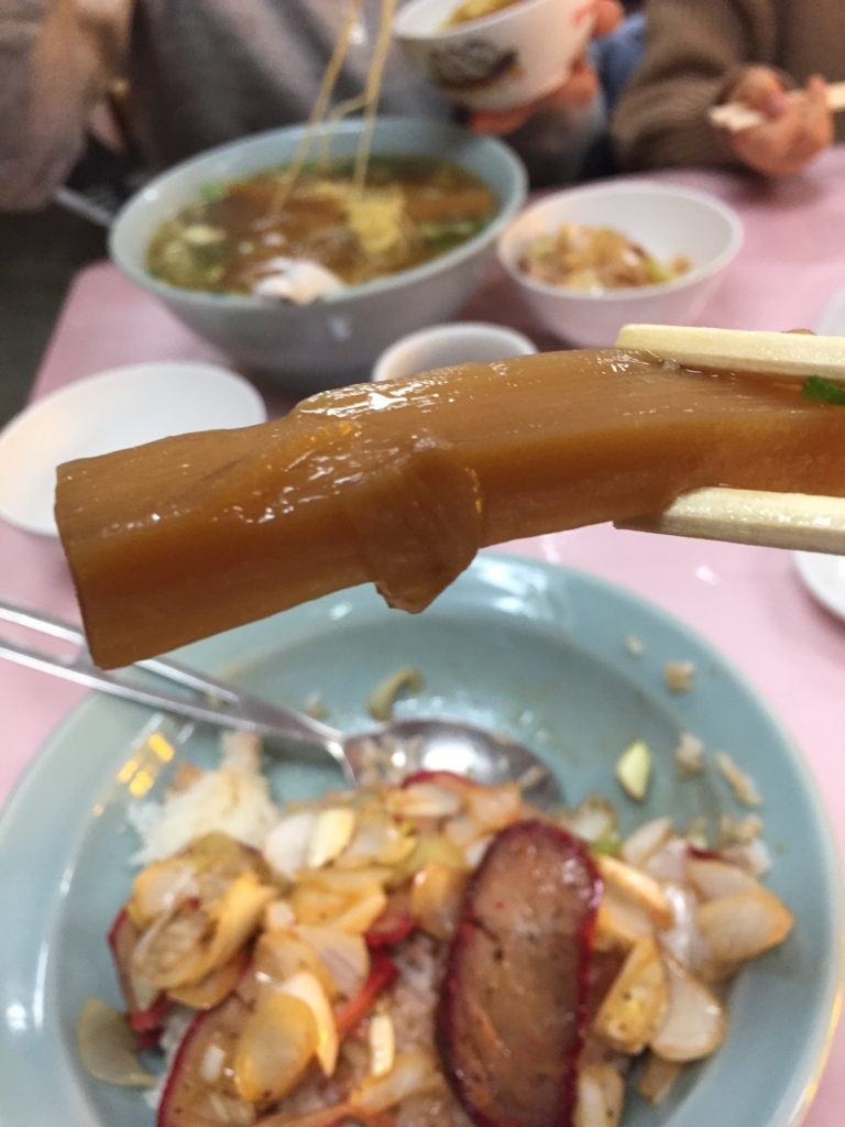 f:id:hynm_chinatown-rix:20180103192051j:plain