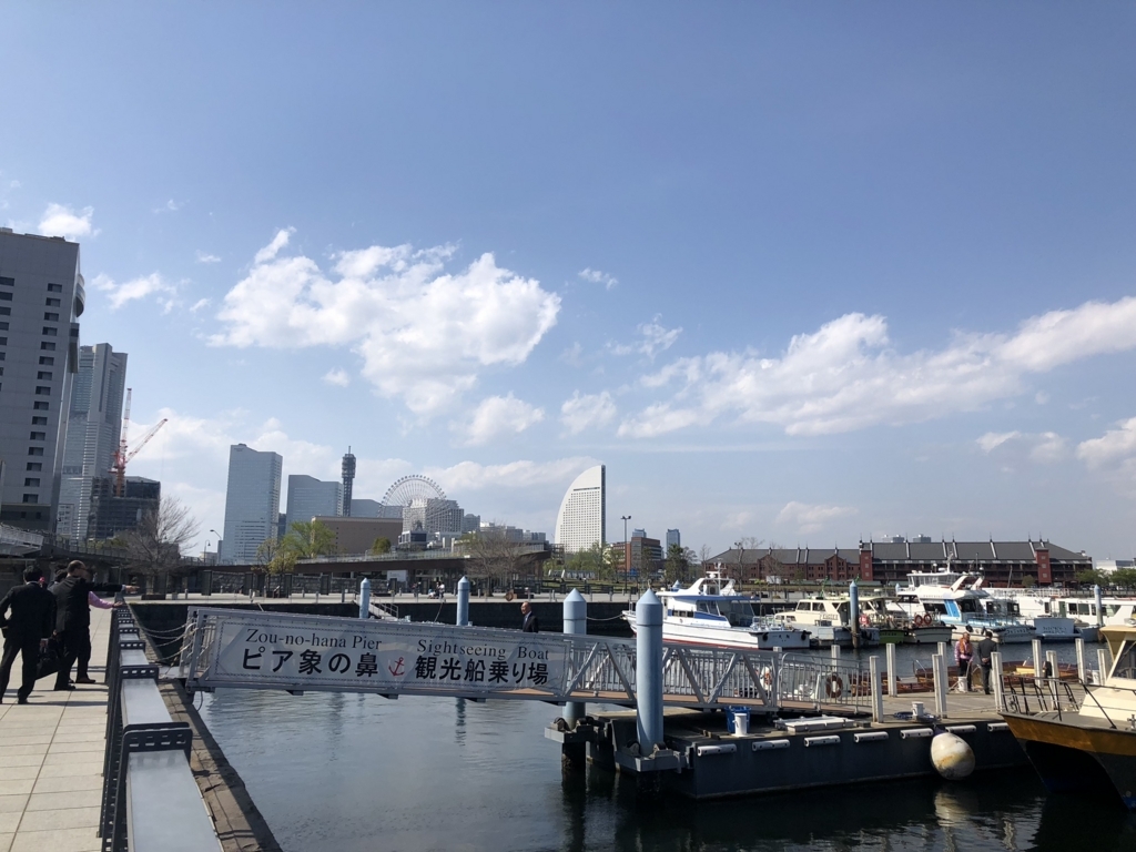 f:id:hynm_chinatown-rix:20180409204928j:plain f:id:hynm_chinatown-rix:20180409204928j:plain