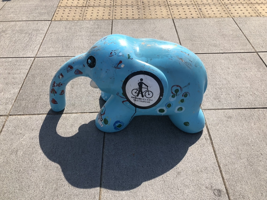 f:id:hynm_chinatown-rix:20180409205009j:plain f:id:hynm_chinatown-rix:20180409205009j:plain