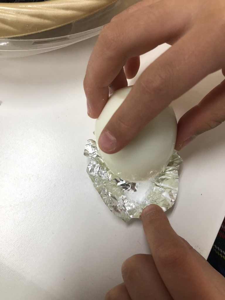 f:id:hynm_chinatown-rix:20180409205109j:plain f:id:hynm_chinatown-rix:20180409205109j:plain