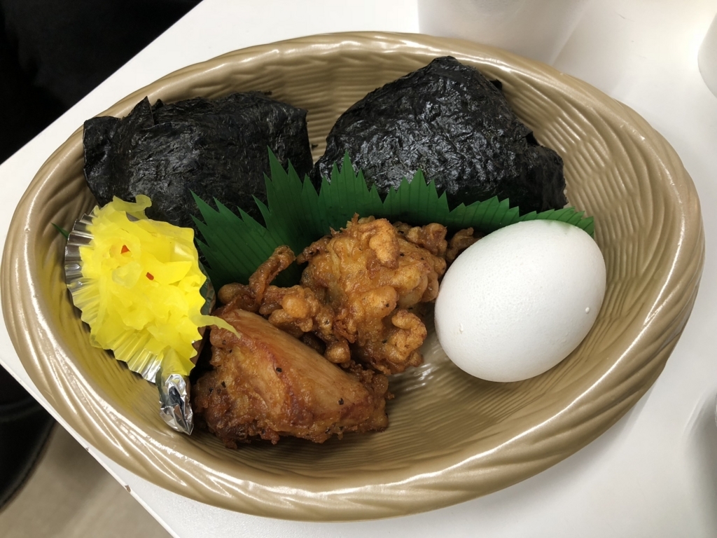 f:id:hynm_chinatown-rix:20180409205218j:plain f:id:hynm_chinatown-rix:20180409205218j:plain