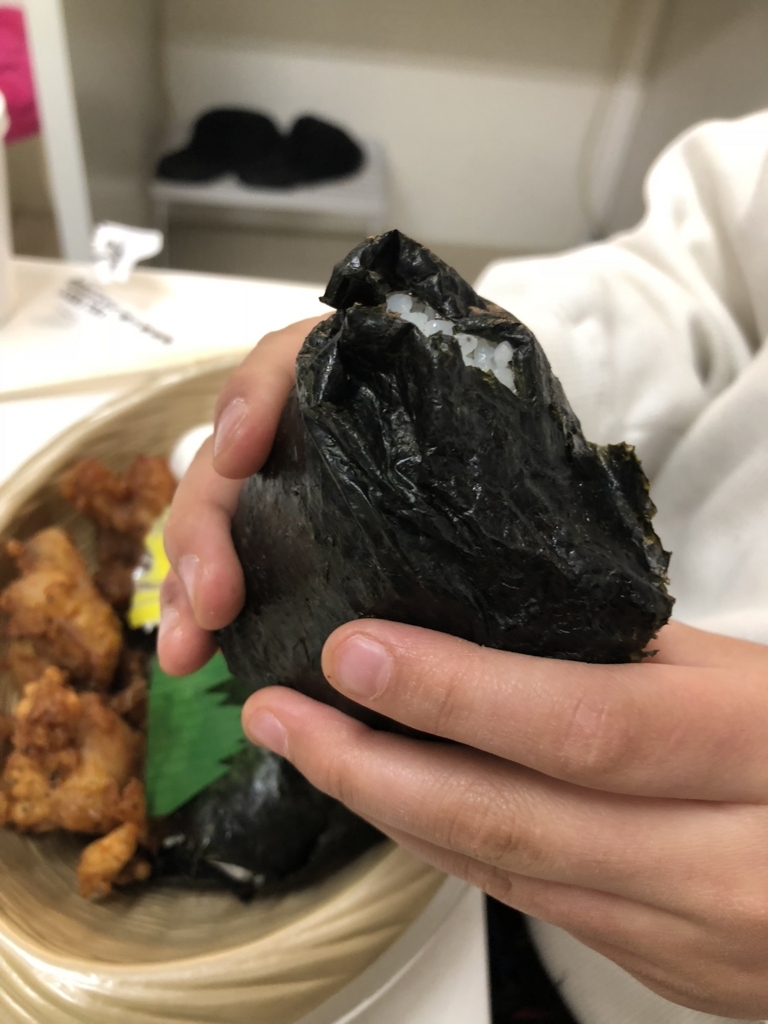 f:id:hynm_chinatown-rix:20180409205228j:plain f:id:hynm_chinatown-rix:20180409205228j:plain