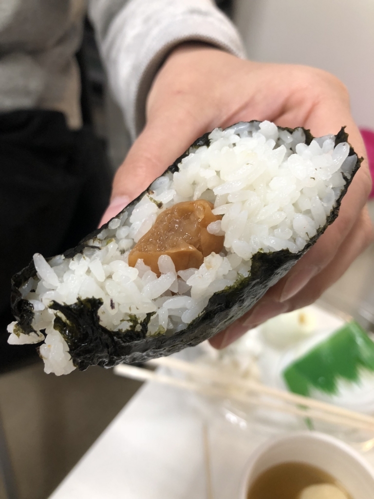 f:id:hynm_chinatown-rix:20180409205237j:plain f:id:hynm_chinatown-rix:20180409205237j:plain