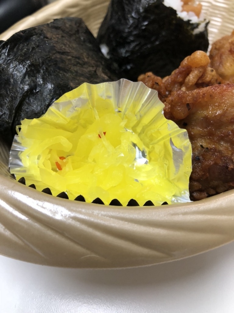 f:id:hynm_chinatown-rix:20180409205316j:plain f:id:hynm_chinatown-rix:20180409205316j:plain