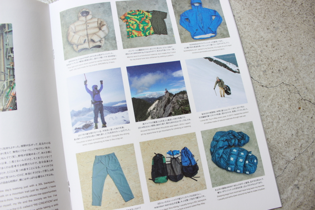 f:id:hynm_chinatown-rix:20180718151531j:plain f:id:hynm_chinatown-rix:20180718151531j:plain