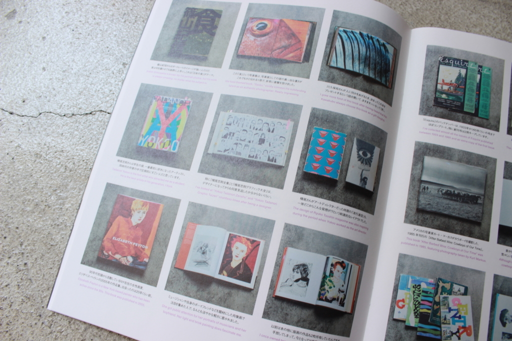 f:id:hynm_chinatown-rix:20180718151532j:plain f:id:hynm_chinatown-rix:20180718151532j:plain