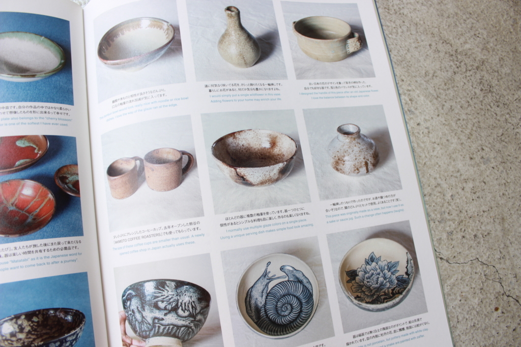 f:id:hynm_chinatown-rix:20180718151542j:plain f:id:hynm_chinatown-rix:20180718151542j:plain