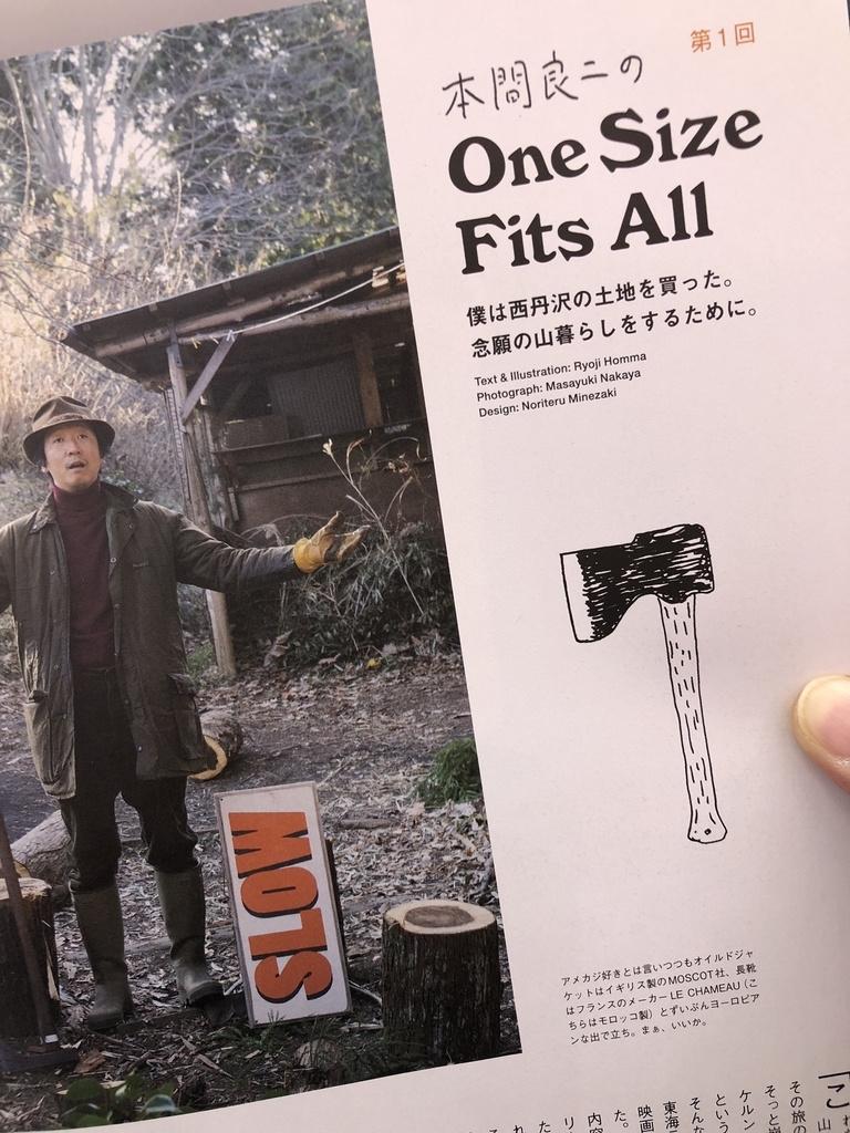 f:id:hynm_chinatown-rix:20190221202709j:plain f:id:hynm_chinatown-rix:20190221202709j:plain