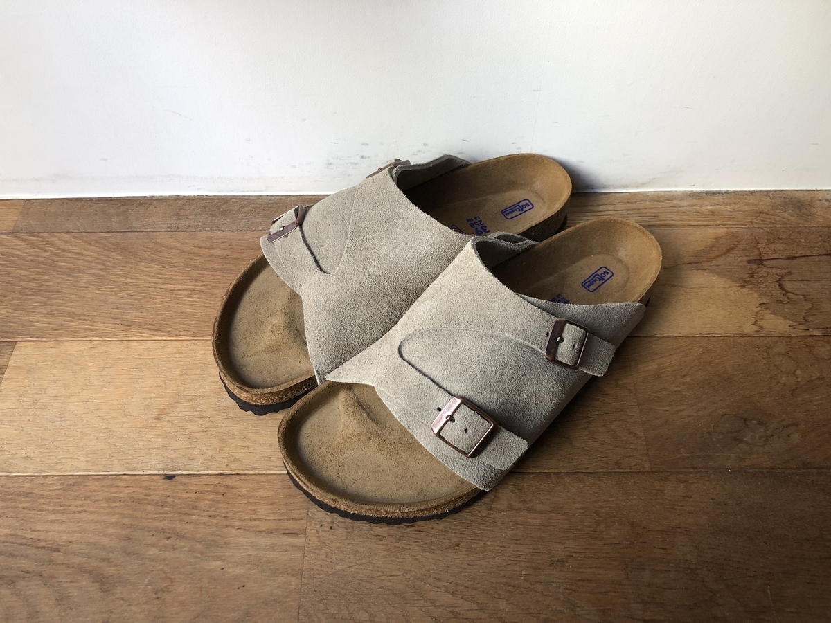 f:id:hynm_chinatown-rix:20190516125123j:plain