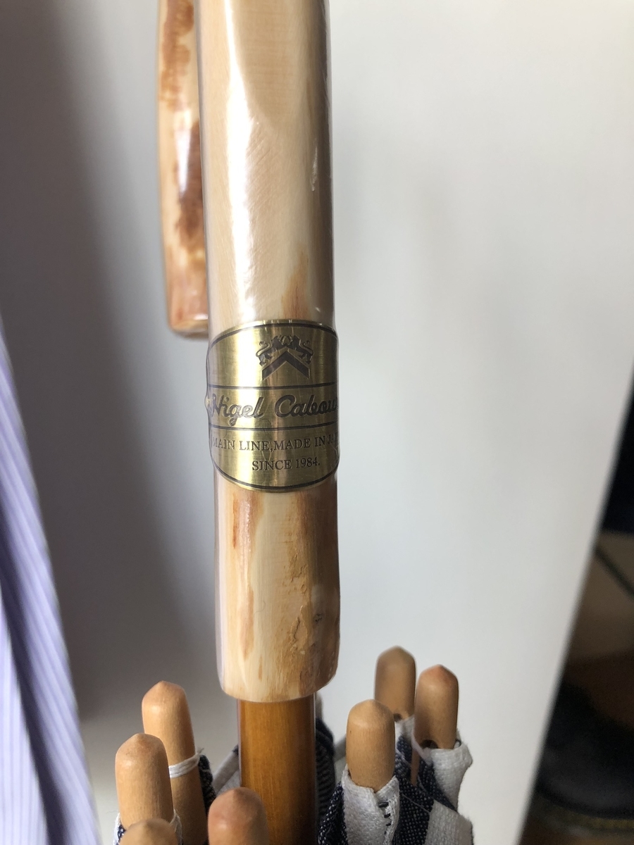 f:id:hynm_chinatown-rix:20190519144905j:plain f:id:hynm_chinatown-rix:20190519144905j:plain