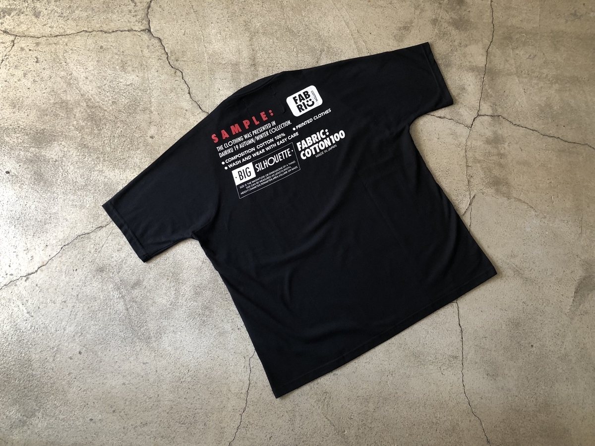 【せいか】ダイリク　DAIRIKU BIGGIE カットソー DAIRIKU/ダイリク】BIGGIE Layered T-Shirt19AWのアイテム入荷