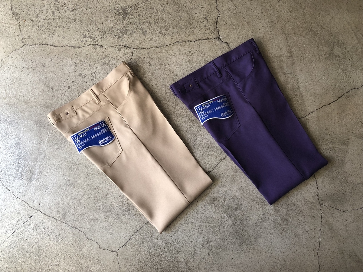 f:id:hynm_chinatown-rix:20190625162413j:plain