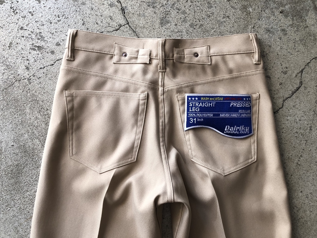 f:id:hynm_chinatown-rix:20190625162521j:plain