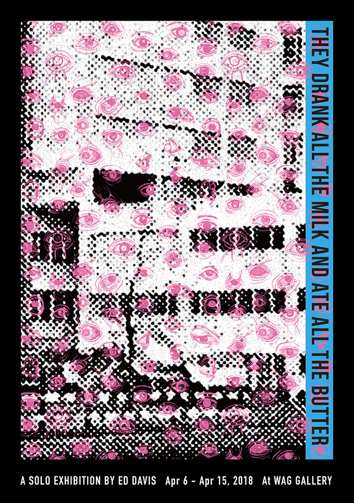 04 06 2018 本日スタート brain deadのメンバー ed davisの世界初個展