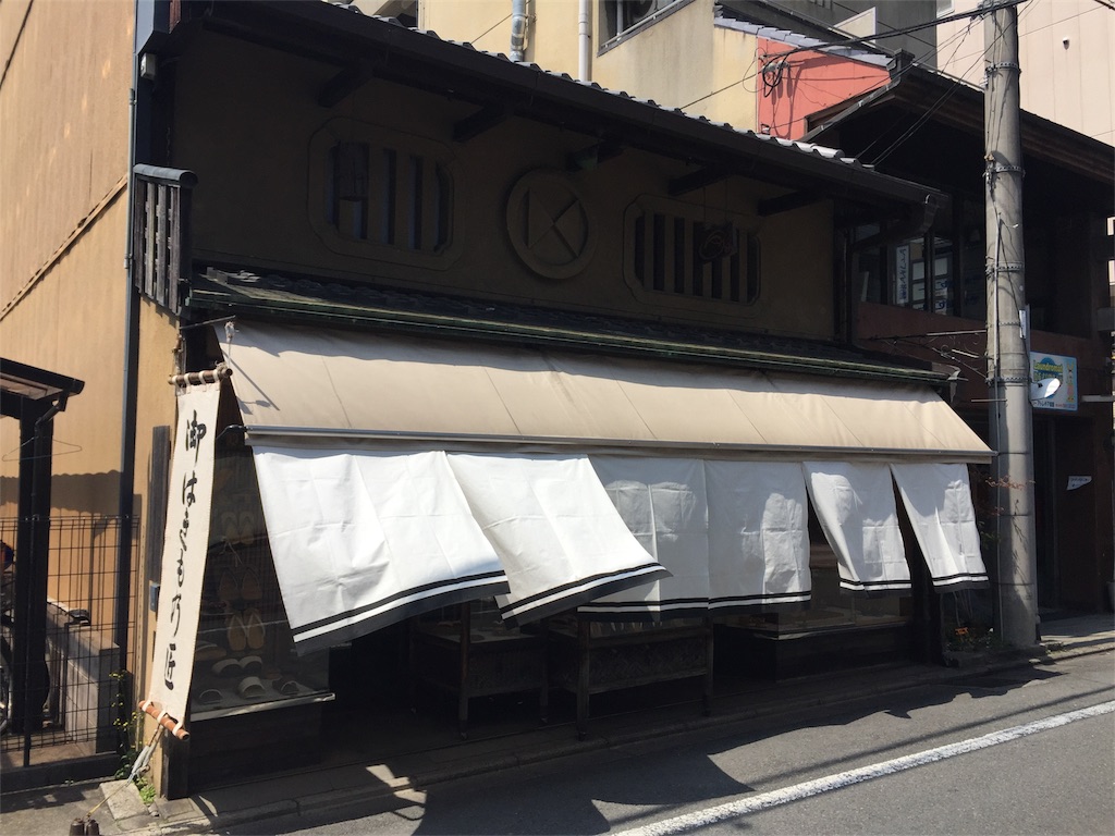 f:id:hynm_filmelange_sekiguchi:20170417135903j:image f:id:hynm_filmelange_sekiguchi:20170417135903j:image