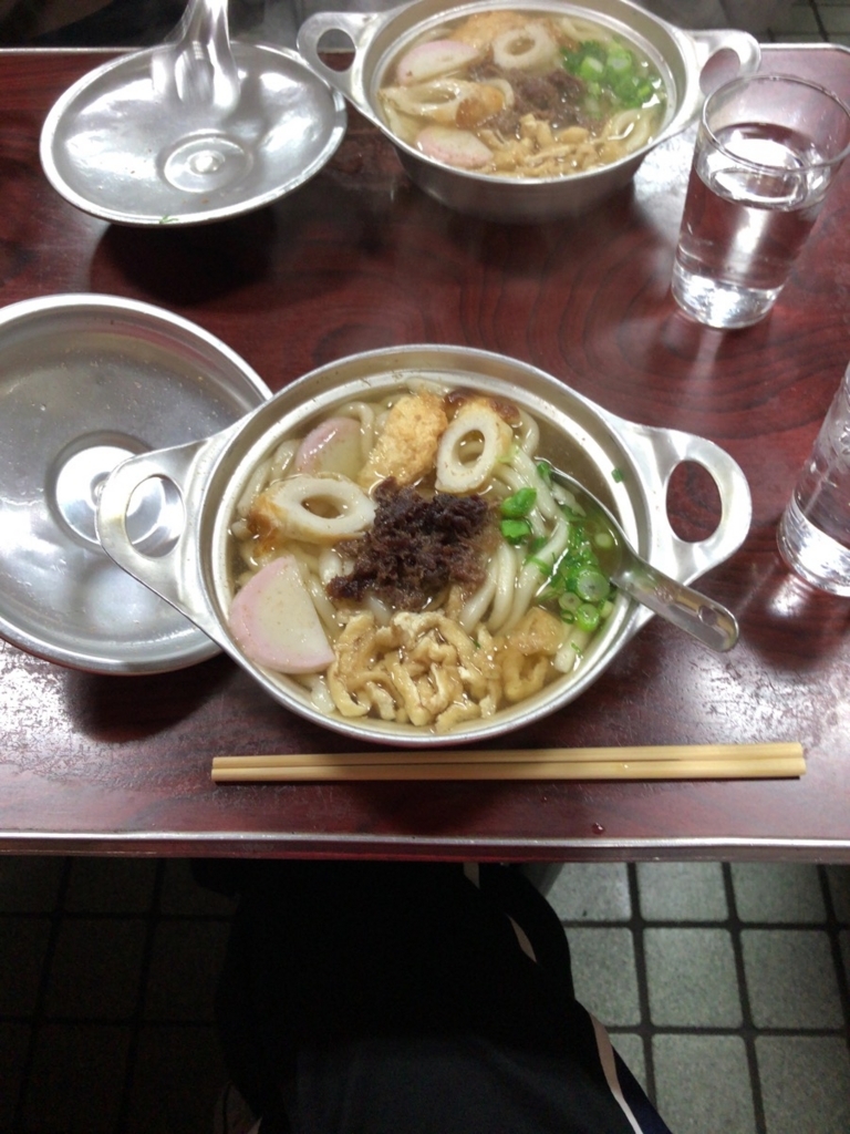 f:id:hynm_haruhi_ise:20180105113826j:plain f:id:hynm_haruhi_ise:20180105113826j:plain