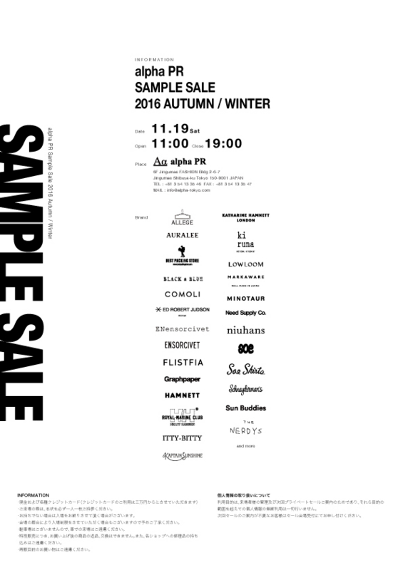 f:id:hynm_hayakawa:20161110160816j:plain f:id:hynm_hayakawa:20161110160816j:plain