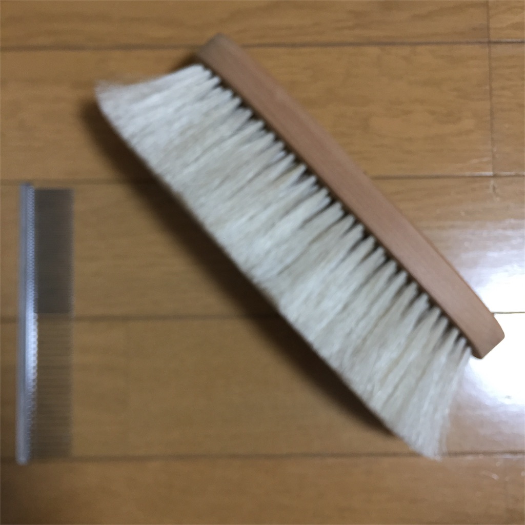 f:id:hynm_hayakawa:20161230204154j:image f:id:hynm_hayakawa:20161230204154j:image