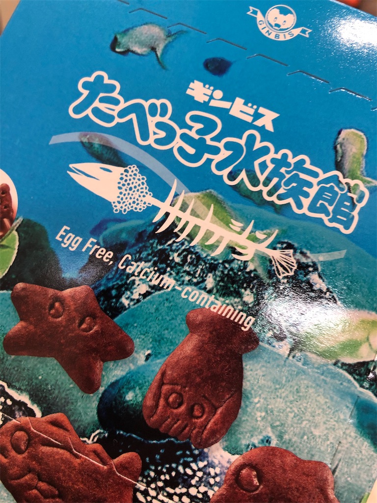f:id:hynm_hayashi:20190408095402j:image f:id:hynm_hayashi:20190408095402j:image