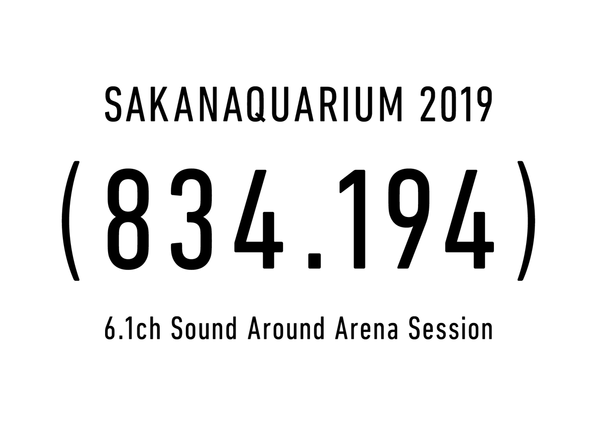 f:id:hynm_hayashi:20190408113518p:plain f:id:hynm_hayashi:20190408113518p:plain