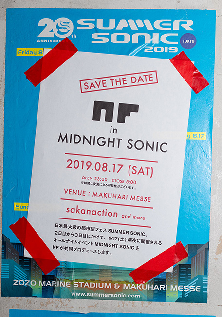f:id:hynm_hayashi:20190408115906j:plain f:id:hynm_hayashi:20190408115906j:plain