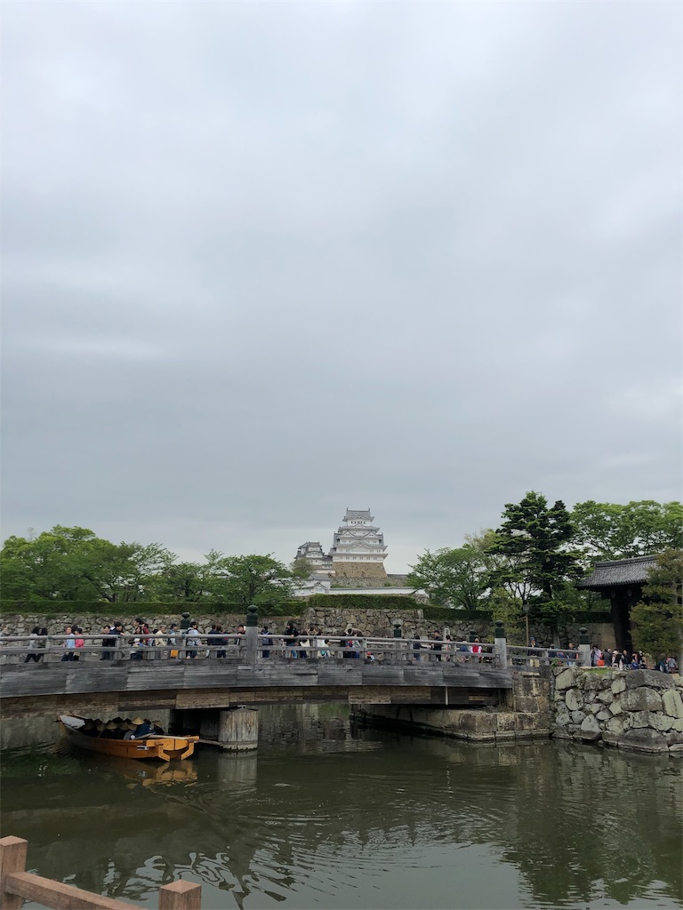 f:id:hynm_hayashi:20190507103529j:image