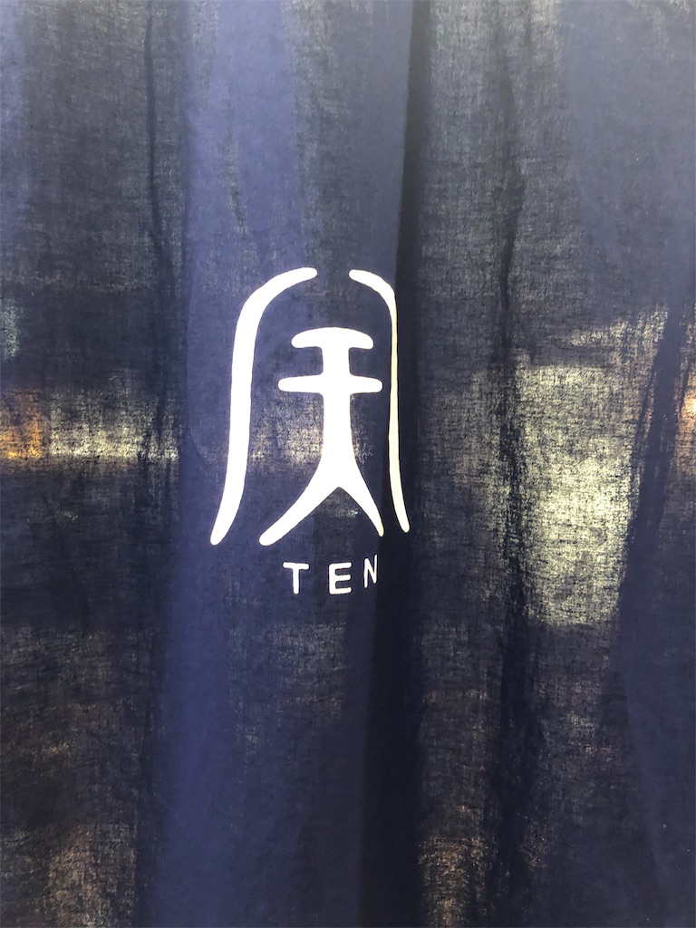 f:id:hynm_hayashi:20190507105224j:image