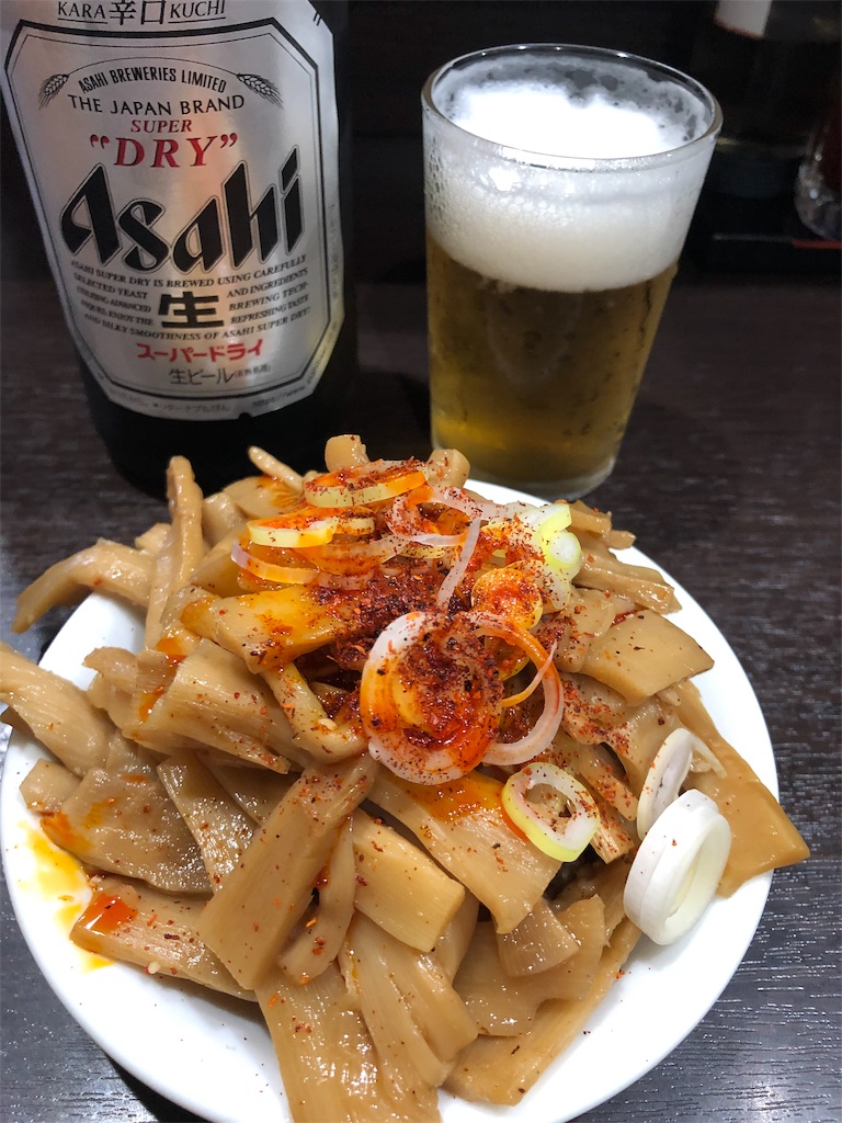 f:id:hynm_hayashi:20190518222146j:image