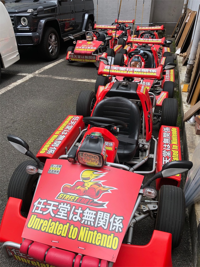 f:id:hynm_hayashi:20190521132219j:image