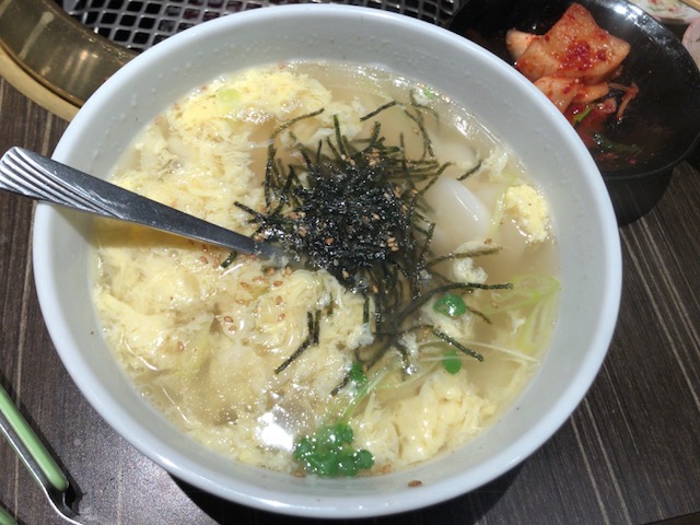 f:id:hynm_hayashigo:20180507145255j:plain f:id:hynm_hayashigo:20180507145255j:plain