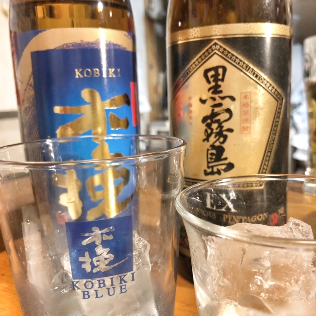 f:id:hynm_hayashigo:20181227181249j:plain f:id:hynm_hayashigo:20181227181249j:plain