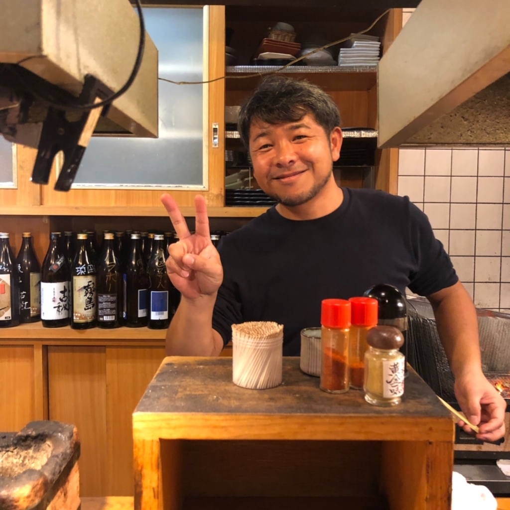 f:id:hynm_hayashigo:20181227182639j:plain f:id:hynm_hayashigo:20181227182639j:plain