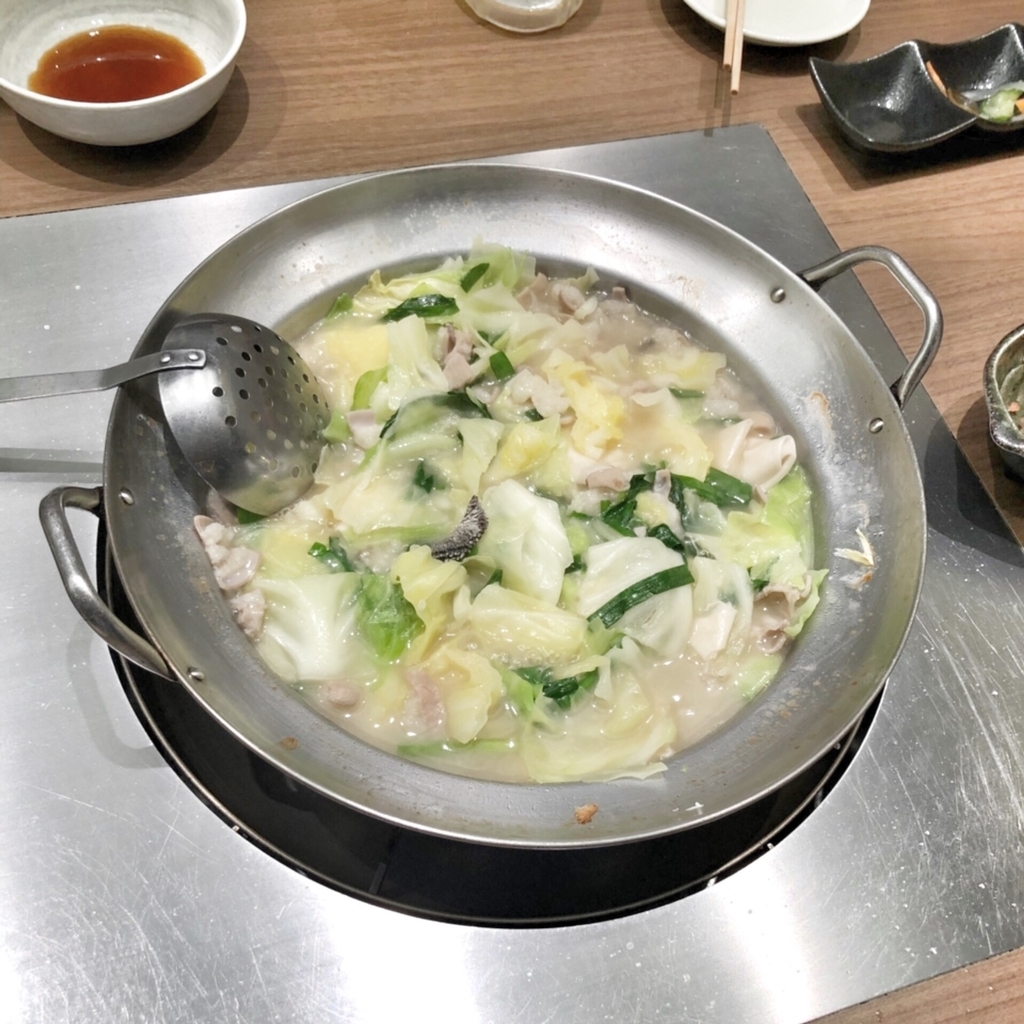 f:id:hynm_hayashigo:20190117155105j:plain f:id:hynm_hayashigo:20190117155105j:plain