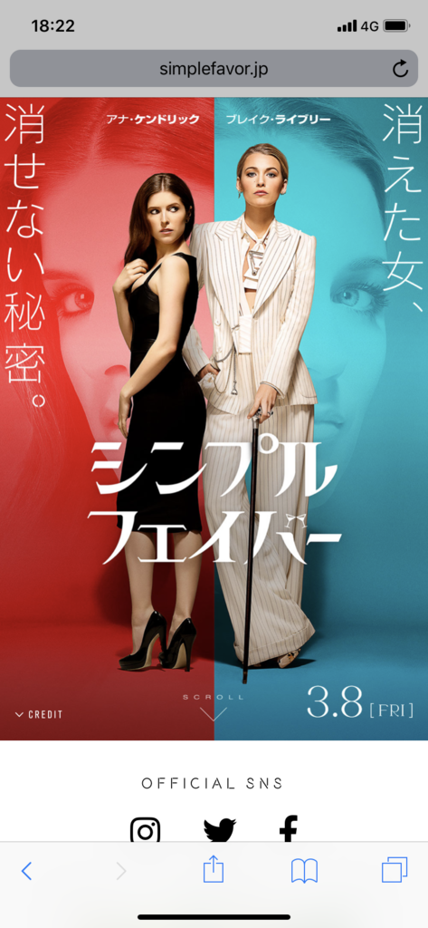 f:id:hynm_horike:20190227153002p:plain f:id:hynm_horike:20190227153002p:plain