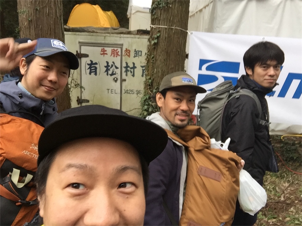 f:id:hynm_hrc:20160404154139j:image f:id:hynm_hrc:20160404154139j:image
