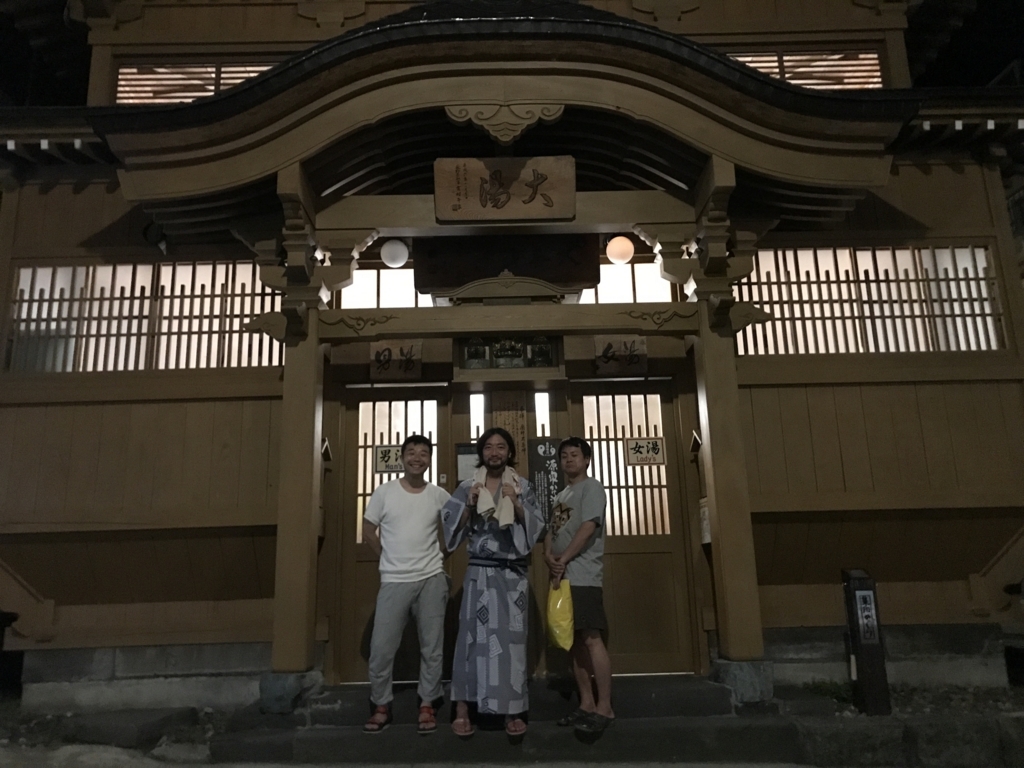f:id:hynm_hrc:20170725000646j:plain f:id:hynm_hrc:20170725000646j:plain
