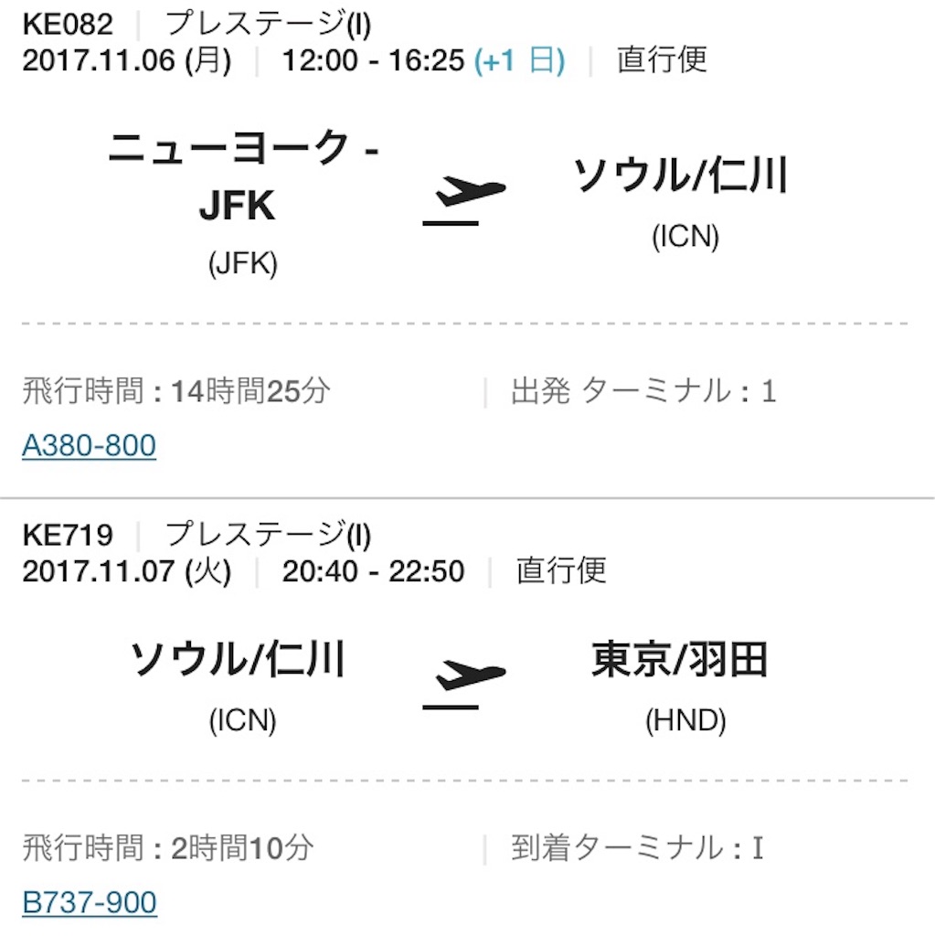f:id:hynm_hrc:20171114150212j:image f:id:hynm_hrc:20171114150212j:image