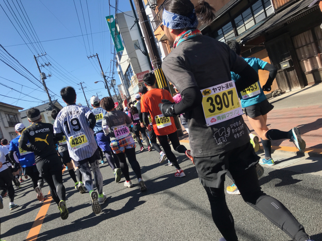 f:id:hynm_hrc:20180305154729j:plain f:id:hynm_hrc:20180305154729j:plain