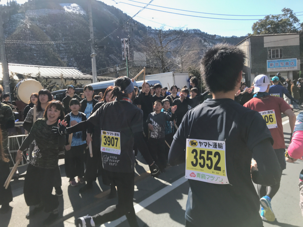 f:id:hynm_hrc:20180305160316j:plain f:id:hynm_hrc:20180305160316j:plain