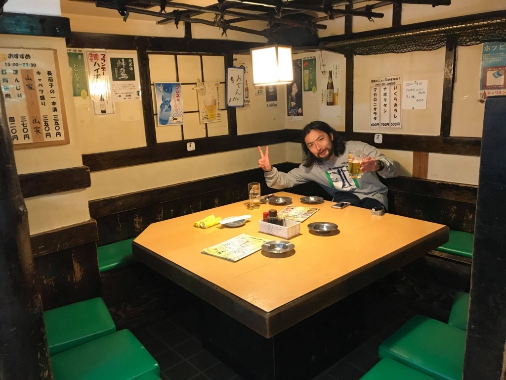 f:id:hynm_hrc:20180305205155j:plain f:id:hynm_hrc:20180305205155j:plain