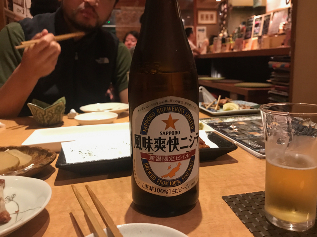 f:id:hynm_hrc:20180619010134j:plain f:id:hynm_hrc:20180619010134j:plain