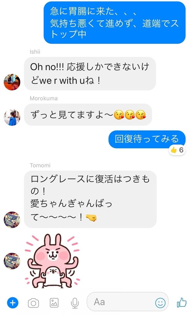 f:id:hynm_hrc:20180909154114j:plain f:id:hynm_hrc:20180909154114j:plain