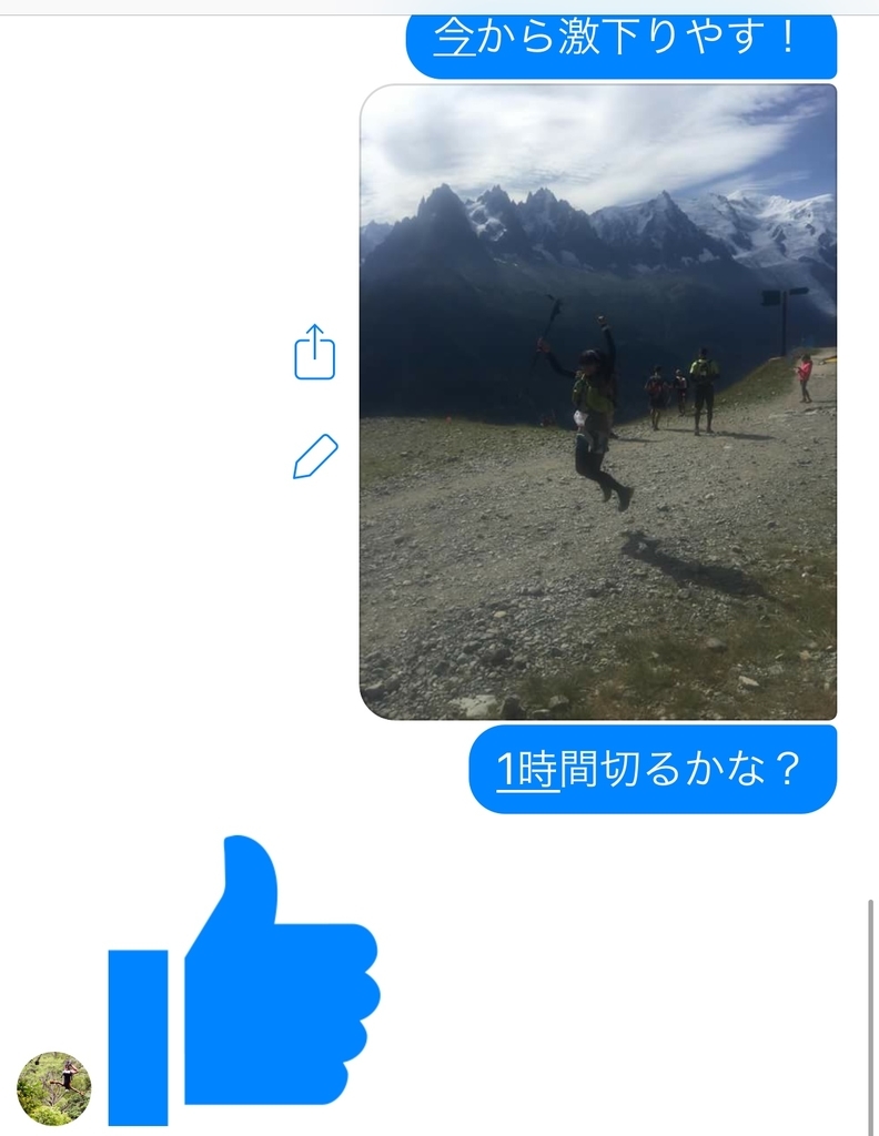 f:id:hynm_hrc:20180909155102j:plain f:id:hynm_hrc:20180909155102j:plain