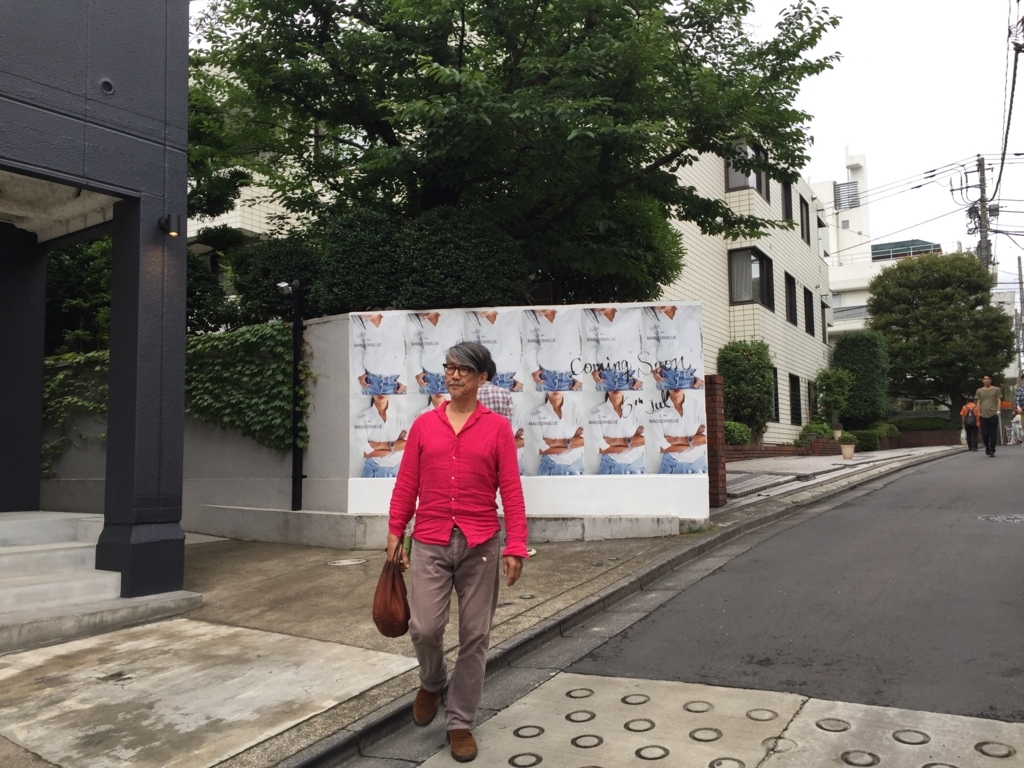 f:id:hynm_ihara:20170701155921j:plain f:id:hynm_ihara:20170701155921j:plain