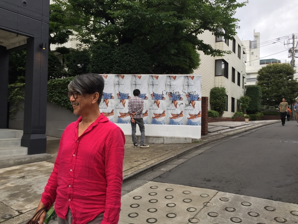 f:id:hynm_ihara:20170701155924j:plain f:id:hynm_ihara:20170701155924j:plain