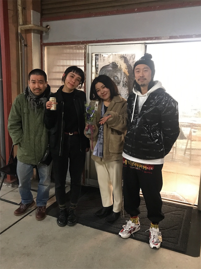 f:id:hynm_ino:20181231111721j:image f:id:hynm_ino:20181231111721j:image