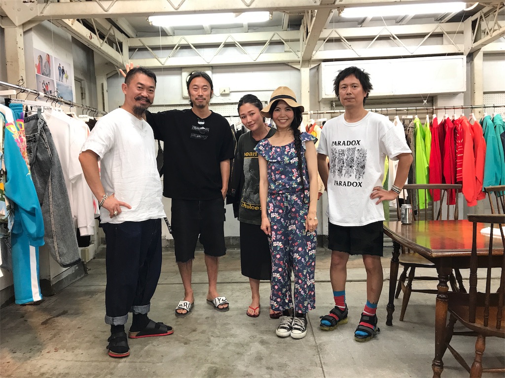 f:id:hynm_ino:20181231172819j:image f:id:hynm_ino:20181231172819j:image